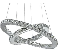 Люстра POWERLIGHT SPACE LED 27W хром 1-015110