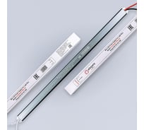 Блок питания ELEGANZ 24V 72W КАРАНДАШ негерм. узкий IP20, 1шт, EL-LB2472