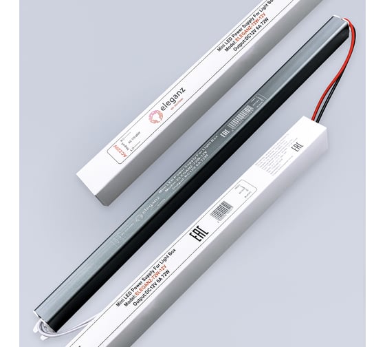 Блок питания ELEGANZ 24V 72W КАРАНДАШ негерм. узкий IP20, 1шт, EL-LB2472