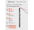 Блок питания ELEGANZ 24V 72W КАРАНДАШ негерм. узкий IP20, 1шт, EL-LB2472 3