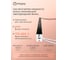Блок питания ELEGANZ 24V 72W КАРАНДАШ негерм. узкий IP20, 1шт, EL-LB2472 1