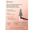 Блок питания ELEGANZ 24V 36W КАРАНДАШ негерм. узкий IP20, 1шт, EL-LB2436 4