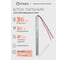Блок питания ELEGANZ 24V 36W КАРАНДАШ негерм. узкий IP20, 1шт, EL-LB2436 2