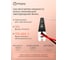 Блок питания ELEGANZ 24V 24W КАРАНДАШ негерм. узкий IP20, 1шт, EL-LB2424 4