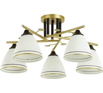 Потолочная люстра LUMION BECKY стекло, E27, 5х60W 4544/5C
