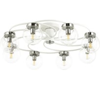 Потолочная люстра LUMION HOLLY стекло, E14, 8х40W 4538/8C