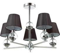 Потолочная люстра LUMION FRANKETTA текстиль, E14, 5х40W 3416/5
