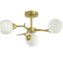 Потолочная люстра LUMION GISELLE стекло, E27, 3х60W 4545/3C