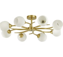 Потолочная люстра LUMION GISELLE стекло, E27, 8х60W 4545/8C