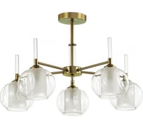Потолочная люстра LUMION HAZEL стекло, E14, 5х40W 4432/5C