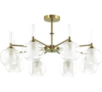 Потолочная люстра LUMION HAZEL стекло, E14, 8х40W 4432/8C