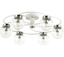 Потолочная люстра LUMION HOLLY стекло, E14, 6х40W 4538/6C