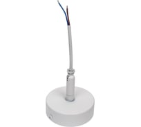 Крепление накладное SKYWARD COMBO TLFROW поворотное белое/10 301___TLFROW