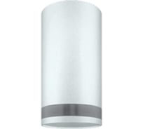 Светильник накладной SKYWARD COMBO TLGU103W (55x100) 3в1 белый 310___TLGU103W