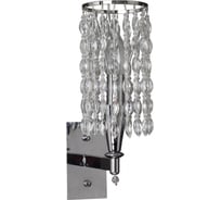 Бра Favourite 2304-1W