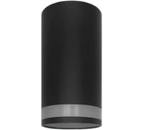 Светильник накладной SKYWARD COMBO TLGU103B (55x100) 3в1 черный 341___TLGU103B