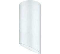 Светильник накладной SKYWARD COMBO TLGU102W (83x100) 3в1 белый 309___TLGU102W