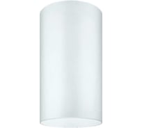 Светильник накладной SKYWARD COMBO TLGU101W (55x100) 3в1 белый 308___TLGU101W