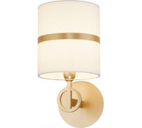 Бра Favourite 2634-1W