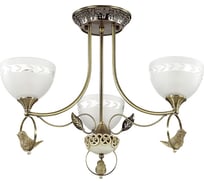 Потолочная люстра LUMION HORAS стекло, E27, 3х40W 3403/3C