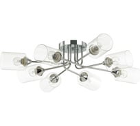 Потолочная люстра LUMION JERRY стекло, E27, 8х60W 4529/8C