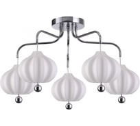 Потолочная люстра LUMION JULIET стекло, E27, 5х60W 4458/5C