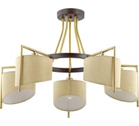 Потолочная люстра LUMION KAREN текстиль, E14, 3750/5C