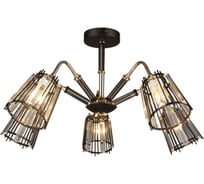 Потолочная люстра IMEX MD.4050-5-S BK+FGD