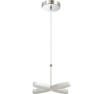 Подвес LUMION акрил LED 22W DARMA 3643/22L