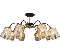 Потолочная люстра IMEX MD.4052-8-S BK+FGD