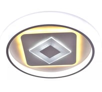 Потолочная люстра IMEX светодиодная LED PLC-3043-500