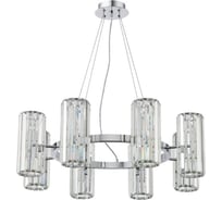 Подвесная люстра Stilfort Twin 2175/09/16P