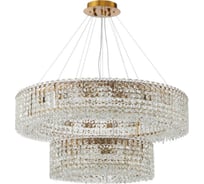 Подвесная люстра Stilfort Delone 2179/05/26P