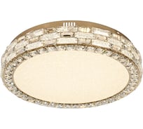 Потолочный светодиодный светильник Stilfort Gabbana 4014/03/06C