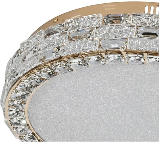 Потолочный светодиодный светильник Stilfort Gabbana 4014/03/06C