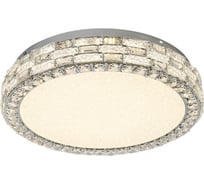 Потолочный светодиодный светильник Stilfort Gabbana 4014/09/06C