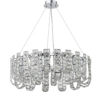 Подвесная люстра Stilfort Umiko 2172/09/12P