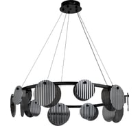 Подвесной светодиодный светильник Stilfort RELUX 4008/02/10P