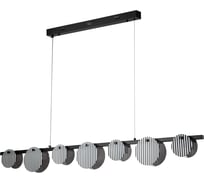 Подвесной светодиодный светильник Stilfort RELUX 4008/02/07PL