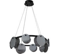 Подвесной светодиодный светильник Stilfort RELUX 4008/02/08P