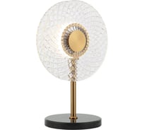 Настольный светодиодный светильник Stilfort Portu 4011/05/01T