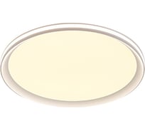 Настенно-потолочный светодиодный светильник Stilfort Alumin 4016/01/03CW