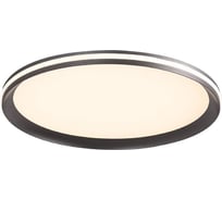 Потолочный светодиодный светильник Stilfort Alumin 4016/02/04C