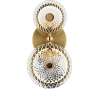 Настенный светодиодный светильник Stilfort Sportu 4012/05/02W