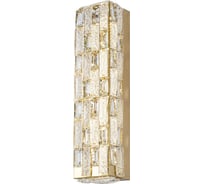 Настенный светодиодный светильник Stilfort Gabbana 4014/03/01WL