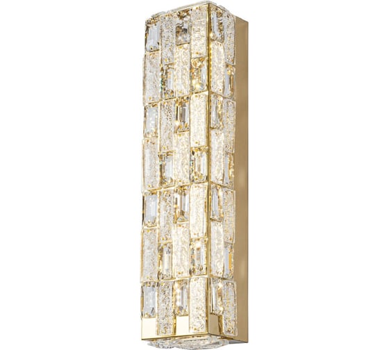 Настенный светодиодный светильник Stilfort Gabbana 4014/03/01WL