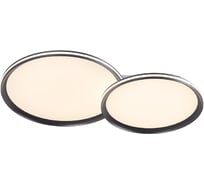 Потолочный светодиодный светильник Stilfort Alumin 4016/02/02C