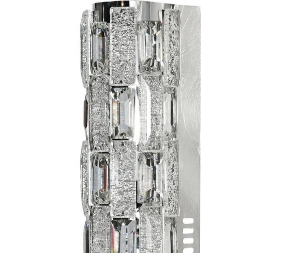 Настенный светодиодный светильник Stilfort Gabbana 4014/09/01W