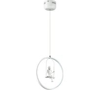 Подвес LUMION металл LED 18W MIA 3718/18L