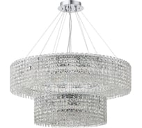 Подвесная люстра Stilfort Delone 2179/09/26P